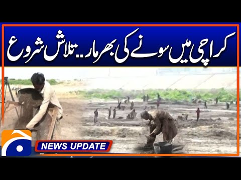 Karachi is full of Gold...Search Begins