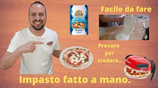 Pizza Verace Napoletana fatta in casa. Impasto fatto a mano. Provare per credere.