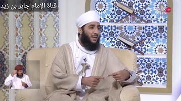 توسطت آيات الطلاق في سورة البقرة مواضيع مختلفة وختمت بالطلاق، فما الحكمة؟