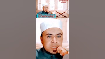من روائع التلاوات للشيخ محمد أبو اليزيد المصري ❤️❤️🧡