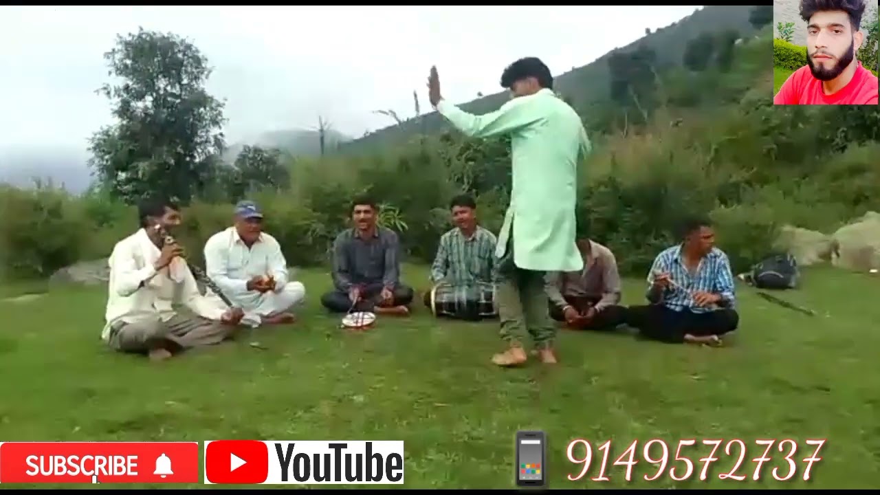 Phone Kardi Dogri Geet By Parkash Badyal Krishan lal sulinder,  Suraj , mithu, subash Pritam& Party