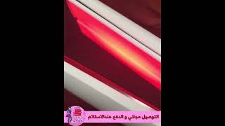 ??ليسور البخار والاشعة الحمراء لمعالجة لشعر ??shorts shortsvideo  shortsyoutube