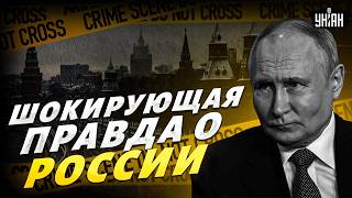 Это хотели СКРЫТЬ! Вот, кто НА САМОМ ДЕЛЕ ЗАХВАТИЛ Кремль. ПОКУШЕНИЕ на Путина и ПЕРЕВОРОТ в России