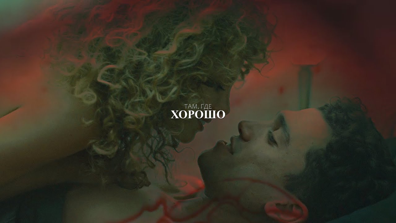 Denver & Monica (+S5)