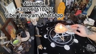 Обряд. Чёрное Омоложение.