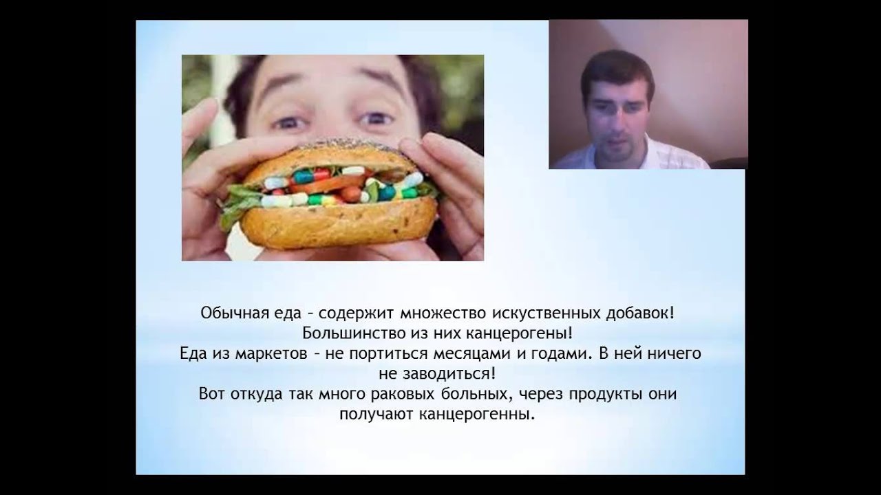 Заболевание мерс что это