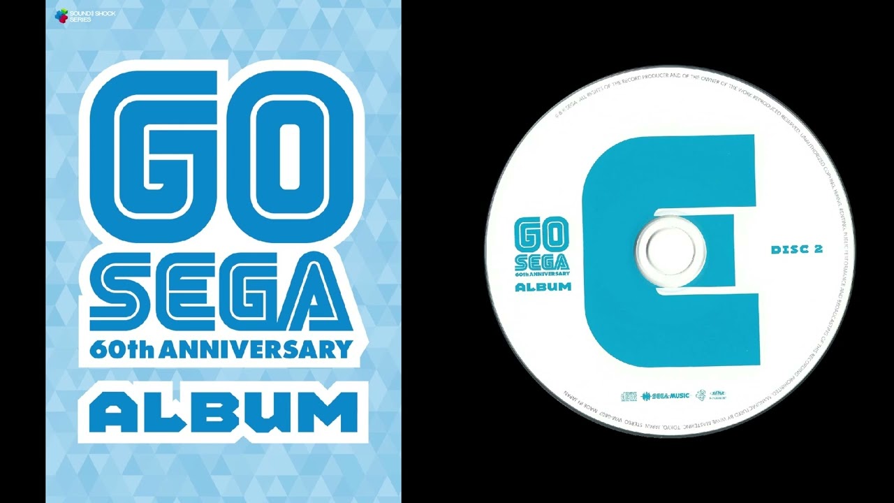 2.21. AM2 (Sound Logo)