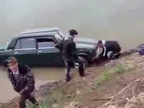 Утопили машину видео