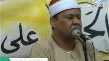 الشيخ محمود ابو الوفا الصعيدي سورة هود وقصار السور