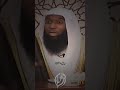 اسمع مني ولا تسمع عني الشيخ بدر المشاري الاسلام سبحان الله الله بدر المشاري مؤثر