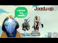 When Jaadu play with us || then this happened in pubg mobile || watch till the end
