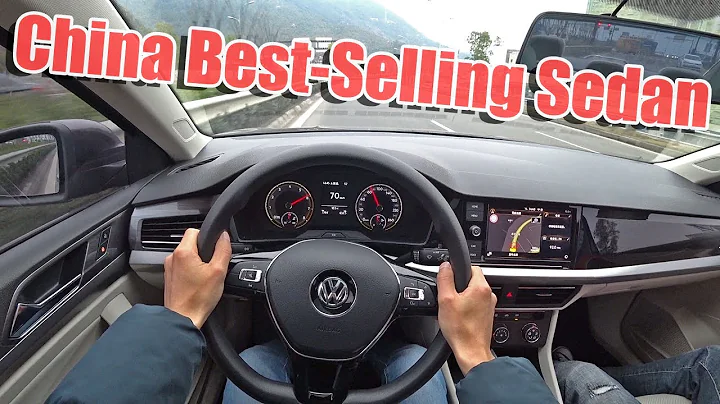 2019 All New SAIC-Volkswagen Lavida “The Best-Selling Sedan in China!" POV Test Drive - DayDayNews