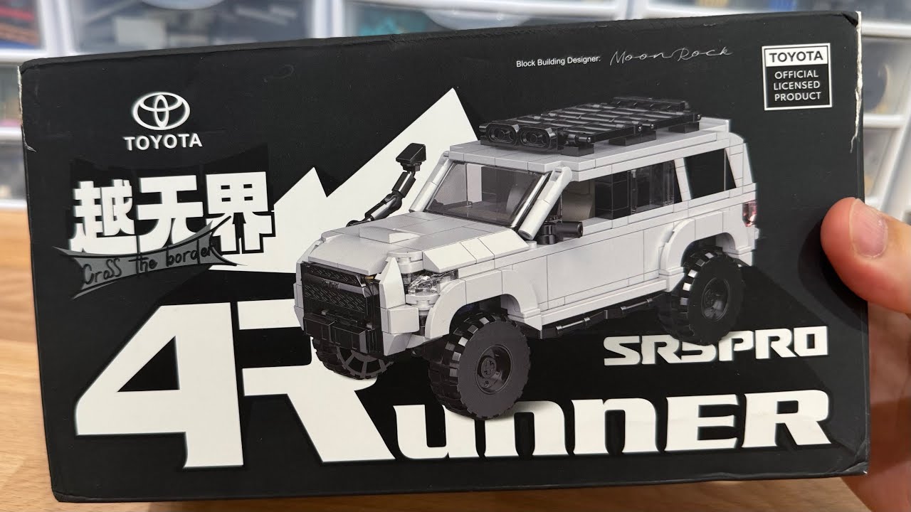 Unboxed! Toyota 4Runner SR5 PRO w/ Display Container (540 pieces) 1:32 ...