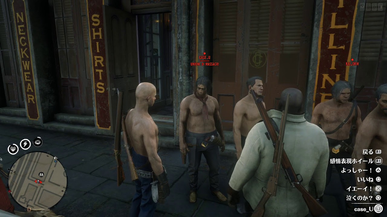 著者近影 Rdo オレの日常 裸の付き合い Youtube