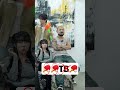 Guess the Beat Challenge 🤔 #BEATBOX #tiktok