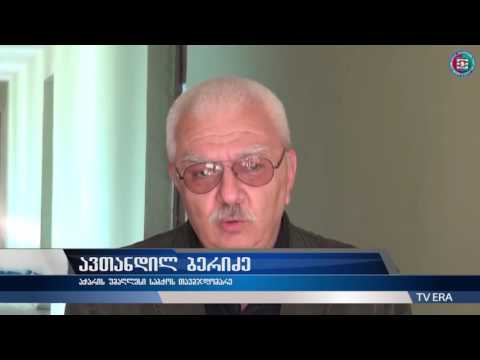 TV ERA - M-COVER ხმის ჩამწერი სტუდია ბათუმში