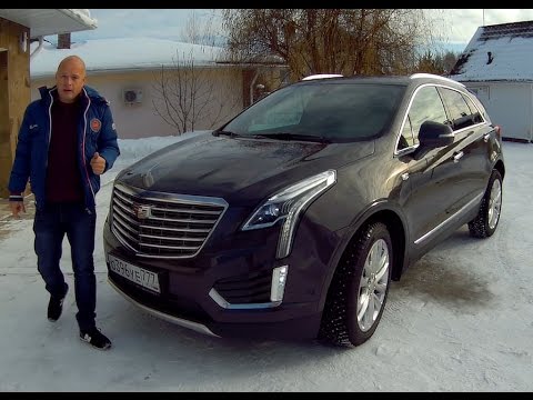 Video: Revisión Del Cadillac XT5