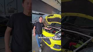 Suzuki Swift Sport ZC33 - HKS Hi-power Exhaust
