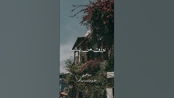 الله لطيف بعباده #الشيخ_عبدالباسط_عبدالصمد #القران_الكريم #تلاوة_خاشعة