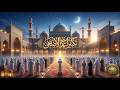 لبيك اللهم لبيك تكبيرات العيد تكبيرات يوم عرفه تكبيرات عيد الأضحى لنجعلها تملأ الدنيا 