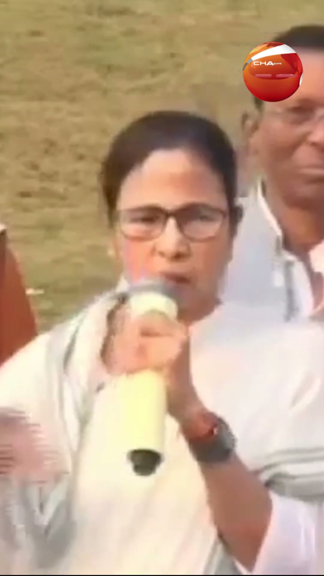 বর্ডারতো বন্ধ করা হয়নি, উলটো ভিসা বাড়ানো হয়েছে: মমতা #MamataBanerjee #India #Bangladesh #Channel24