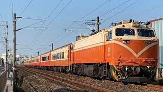 2022/1/8 台鐵 511次莒光號 路竹站南高速通過 魚尾鈑音附送