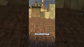 Доктор Фримен здесь #игры #vr #halflife2