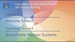ICEF2022 | Keynote4/ Technology Session 4
