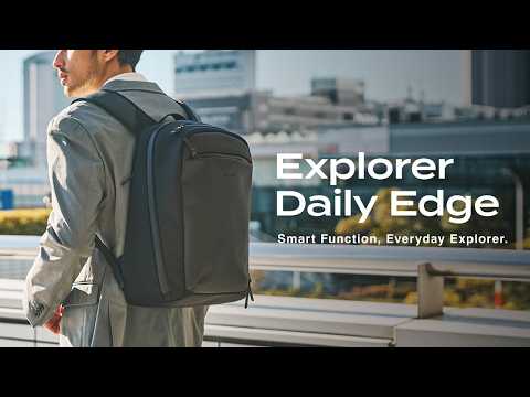 Make your daily life smarter. Explorer Daily Edge | BROSKI AND