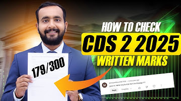 📝 How to Check CDS 2 2025 Written Marks? ✅