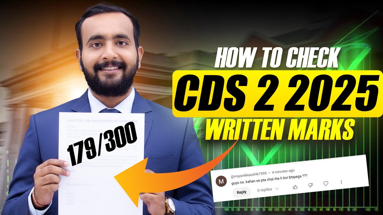 📝 How to Check CDS 2 2025 Written Marks? ✅