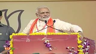 सैकड़ों बलिदानी कार्यकर्ताओं का हम सब पर कर्ज है : पीएम मोदी, भोपाल सैकड़ों बलिदानी कार्यकर्ताओं का हम सब पर कर्ज है : पीएम मोदी, भोपाल