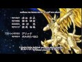 Saint Seiya Soul Of Gold Ending 1 