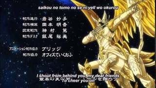 Saint Seiya Soul of Gold Ending 1