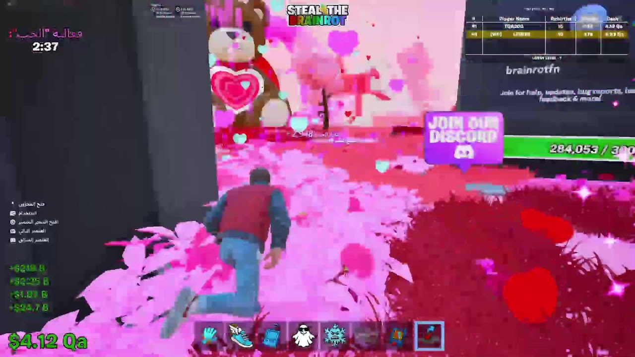 بث مباشر فورت نايت ماب السرقة وتريدات +سحب