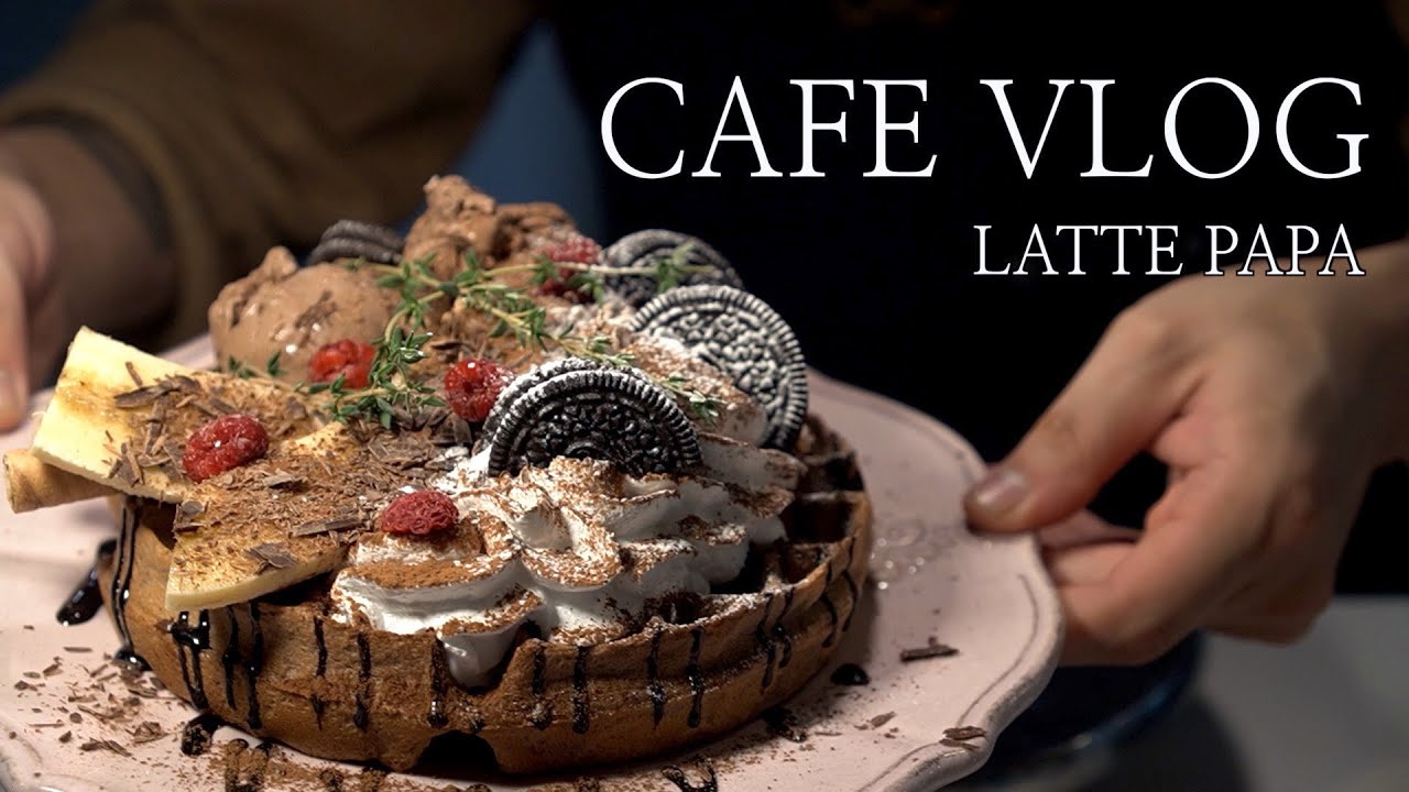 Black sugar vanilla bean latte☕️ | Fourth of September.😊 | Second camping trip.🏕