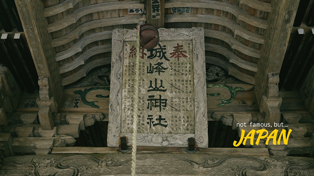 【not famous, but silence and important】Japanese silent shrine Johmine shrine | 埼玉　城峯神社