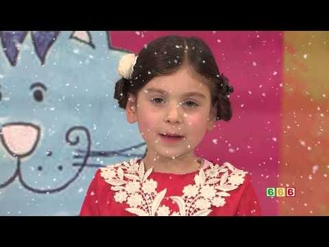 მზესუმზირა – ბარბარე ხვედელიძე