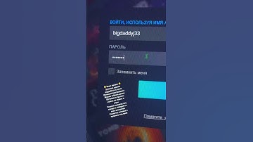 Успевай! #ксго, #cs2, #гифт, #кс, #cs, #кс2, #раст, #пабг, #steam