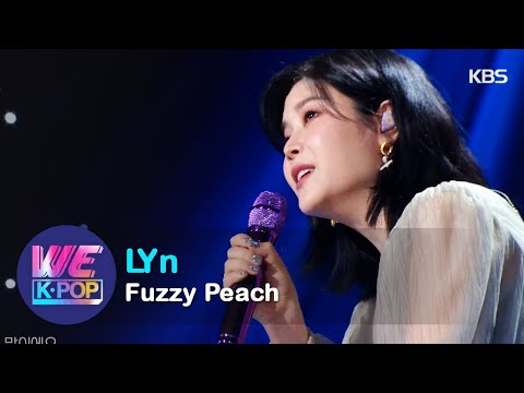 LYn(린) - Fuzzy Peach(그 여름 밤) (Sketchbook) | KBS WORLD TV 200814