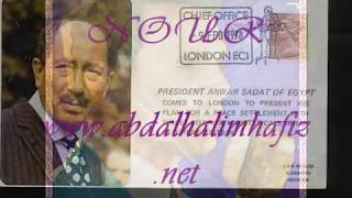 ابنك يقولك يا بطل حفله لحليم..