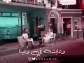 بياعة ومتباعة