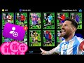 REWARDS X4 PACK OPENING!! 😱😱 EFOOTBALL 2026 MOBILE