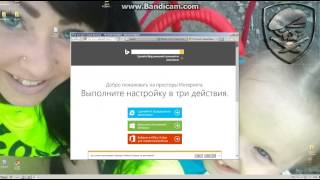 ошибка в рк flashctrl error