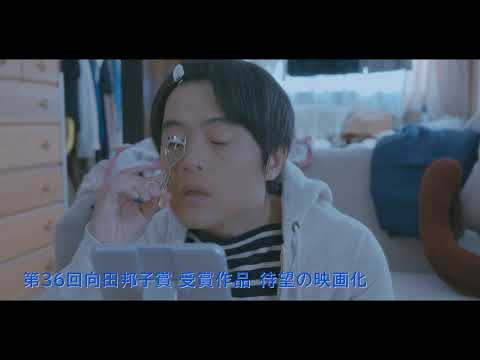 架空OL日記」公式チャンネル - YouTube