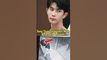 YU MENG LONG: EXPOSED THE HIDDEN VIDEO CLIP WHERE SONG YIREN WAS SEEN MOVING SOMETHING! #shorts