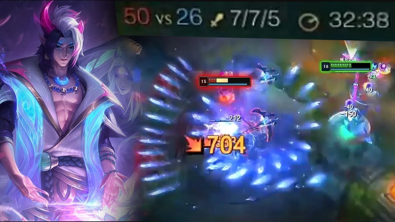 1300LP Aphelios : Insane Comeback of History - Engsub