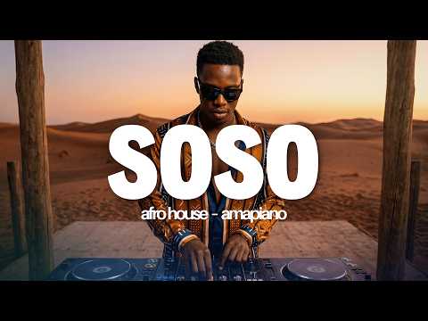 Soso - Omah Lay | Amapiano [ Afro House Remix ]