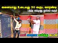   1800   30 years warranty  home delivery kattil kayithukattil kattal