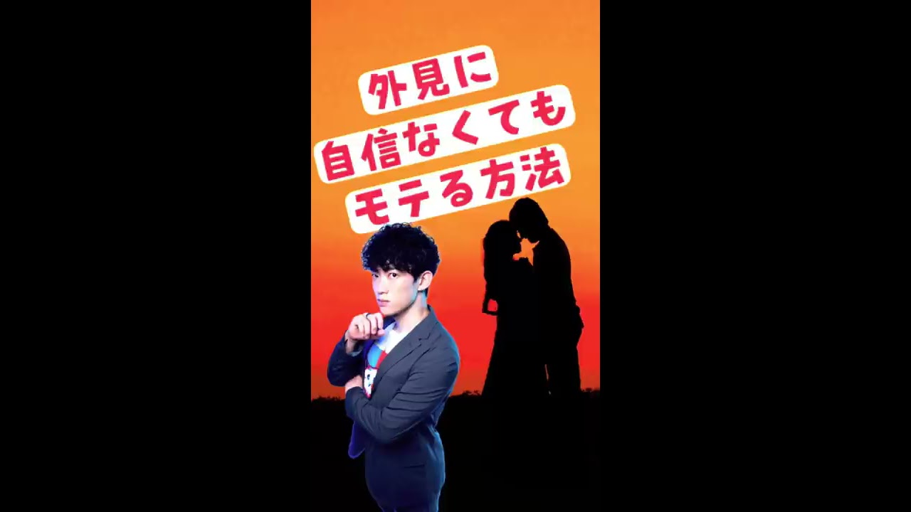 メンタリスト DaiGo